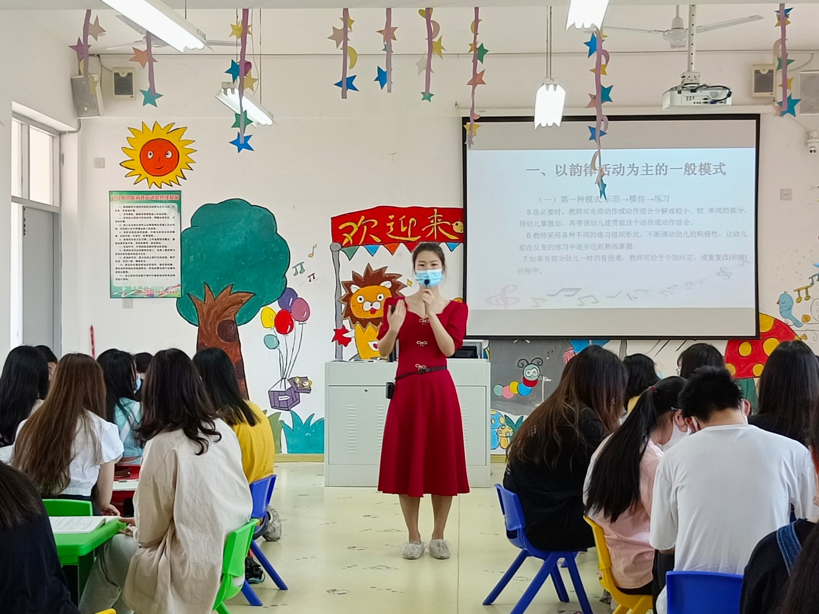 IMG_20220412_092927.jpg IMG_20220412_092927.jpg