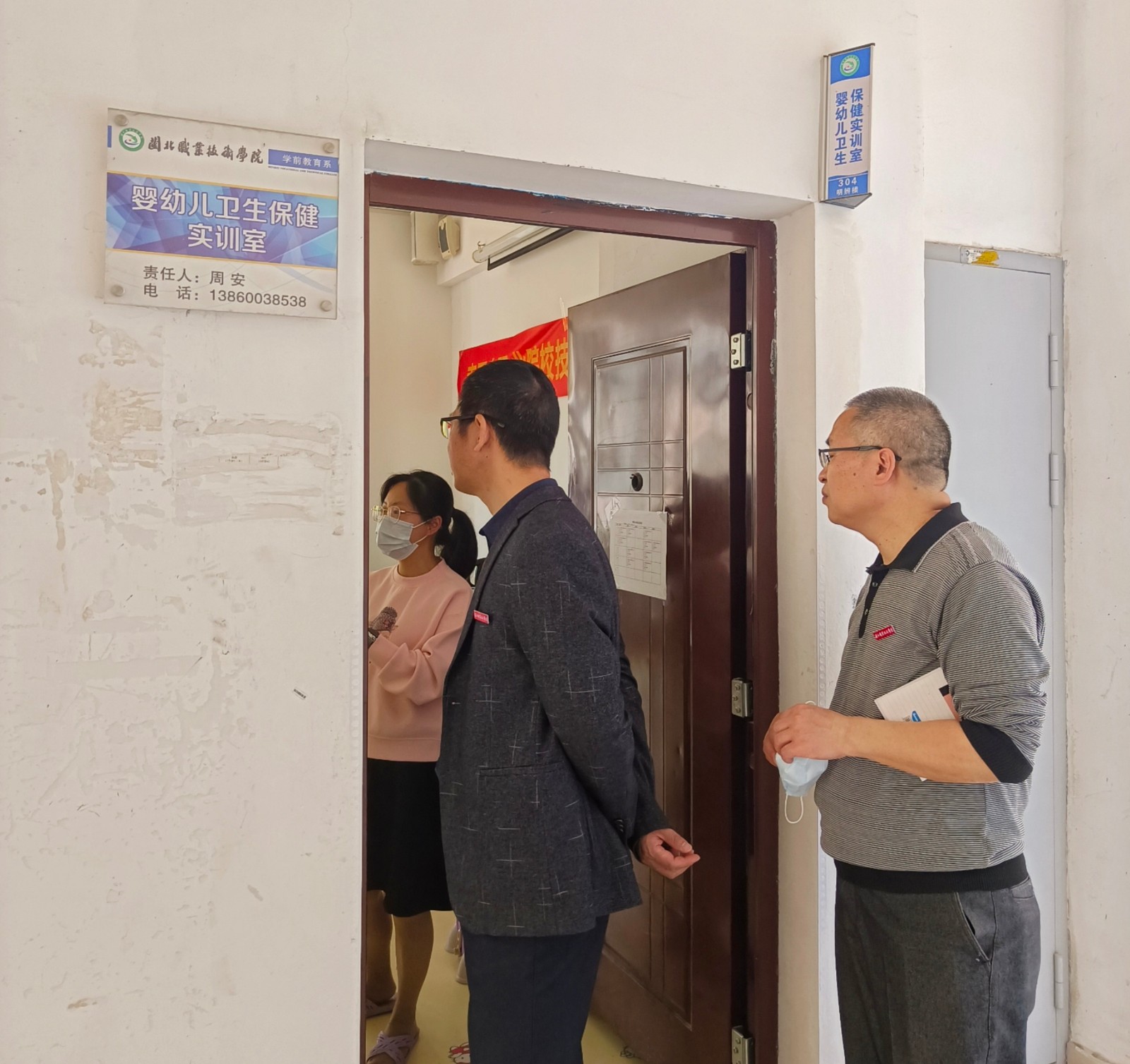 IMG_20220412_095223.jpg IMG_20220412_095223.jpg