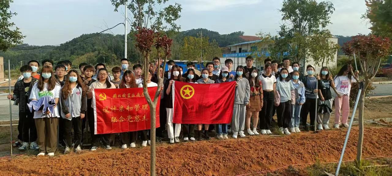 微信图片_20220413090021.jpg 微信图片_20220413090021.jpg