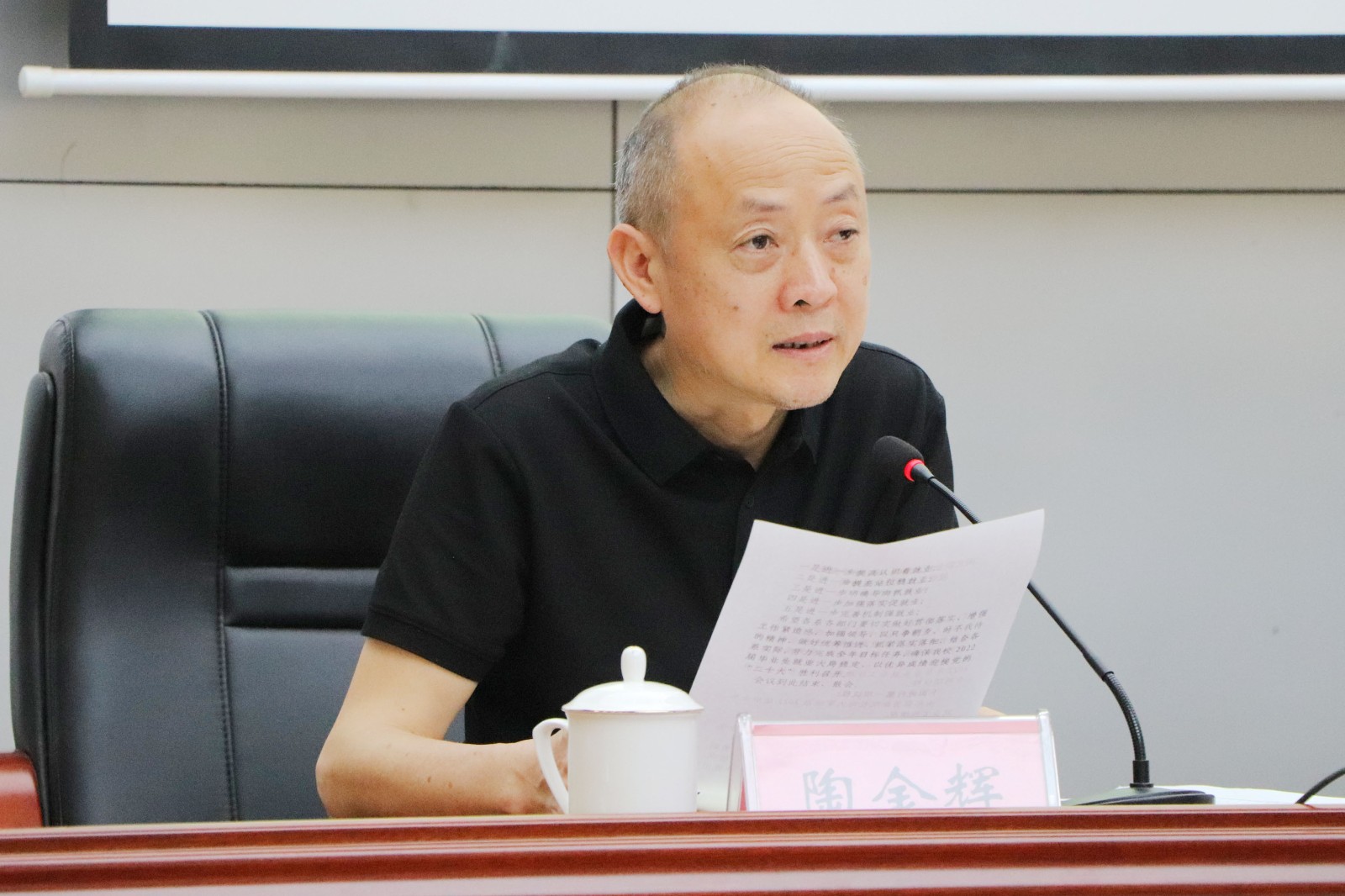 413_0004_曲线 6.jpg 413_0004_曲线 6.jpg