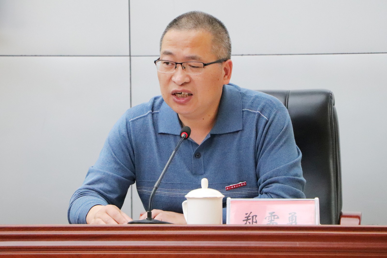 413_0003_曲线 5.jpg 413_0003_曲线 5.jpg