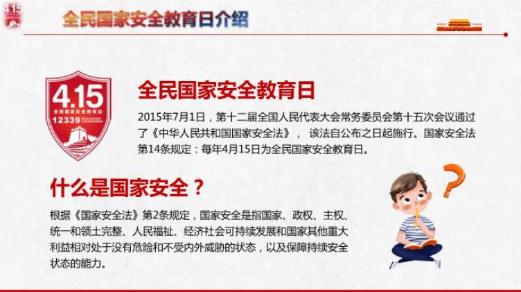 360截图20220418181032019.jpg 360截图20220418181032019.jpg