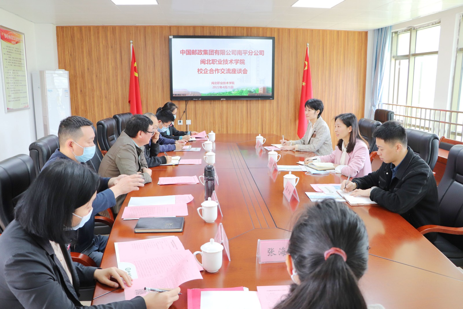 0421_0004_曲线 5.jpg 0421_0004_曲线 5.jpg