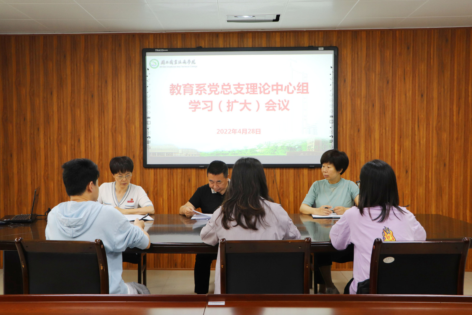 0428_0004_曲线 3.jpg