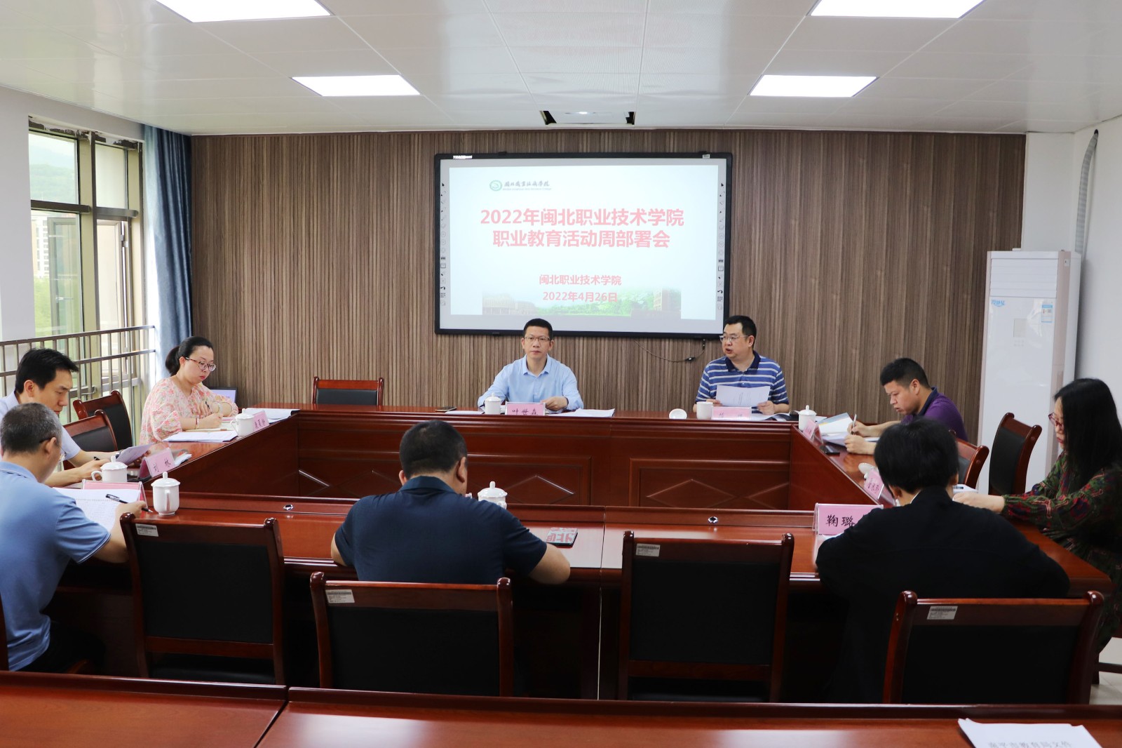 0426_0000_曲线 4.jpg 0426_0000_曲线 4.jpg