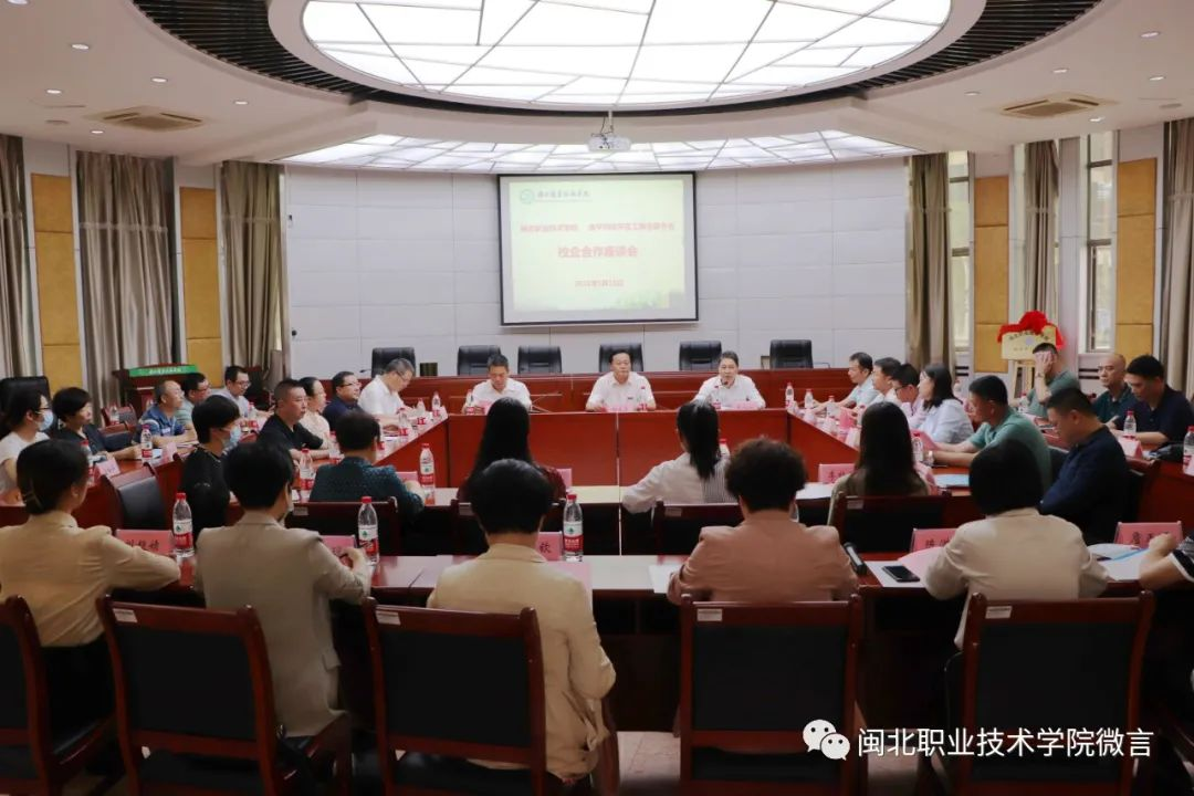 图片11.png 图片11.png