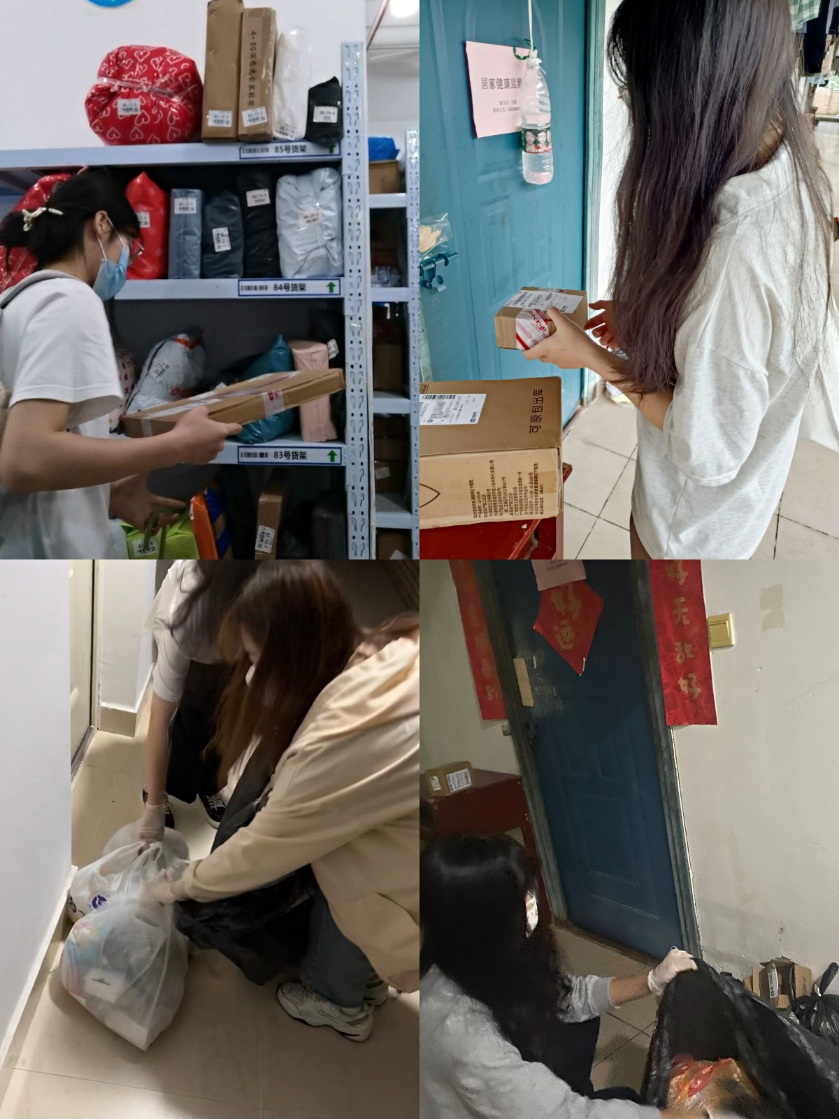 E451C15B0F78FA3D30C0E3BB4637D030.jpg E451C15B0F78FA3D30C0E3BB4637D030.jpg