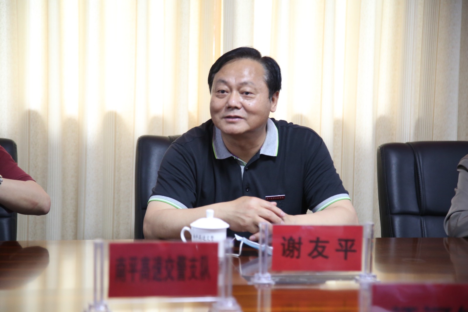 微信图片_202205272224433.jpg 微信图片_202205272224433.jpg