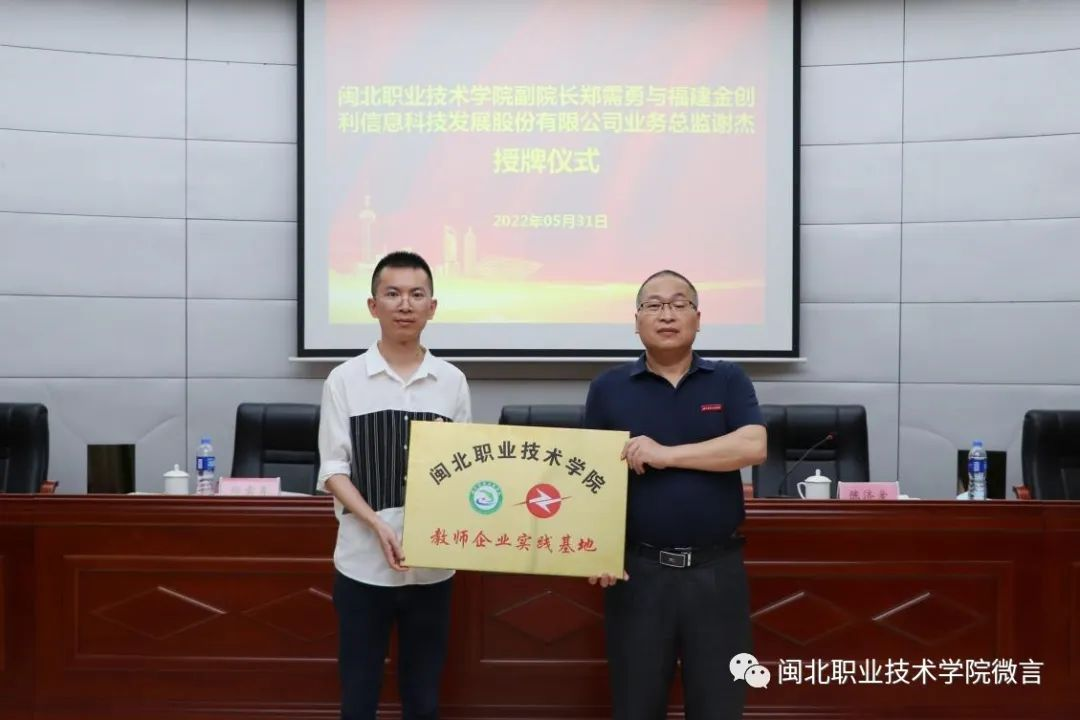 图片4.png 图片4.png