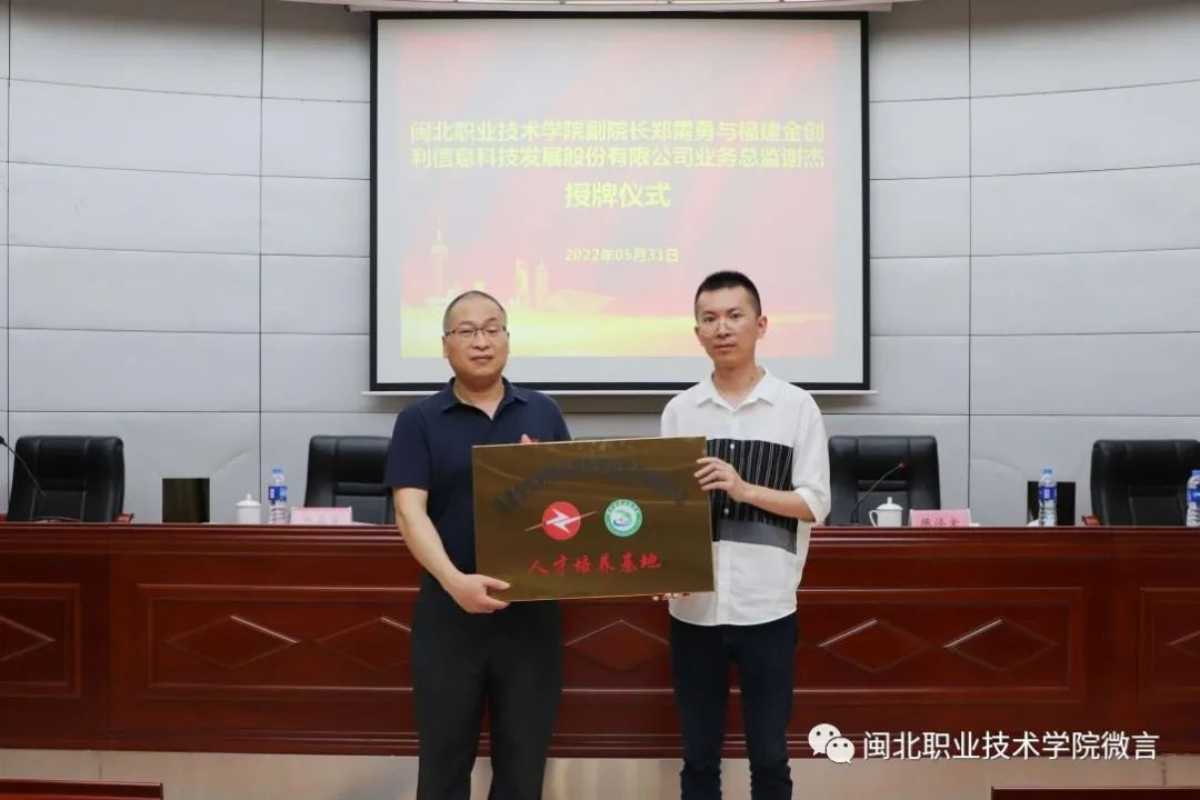 图片5.png 图片5.png