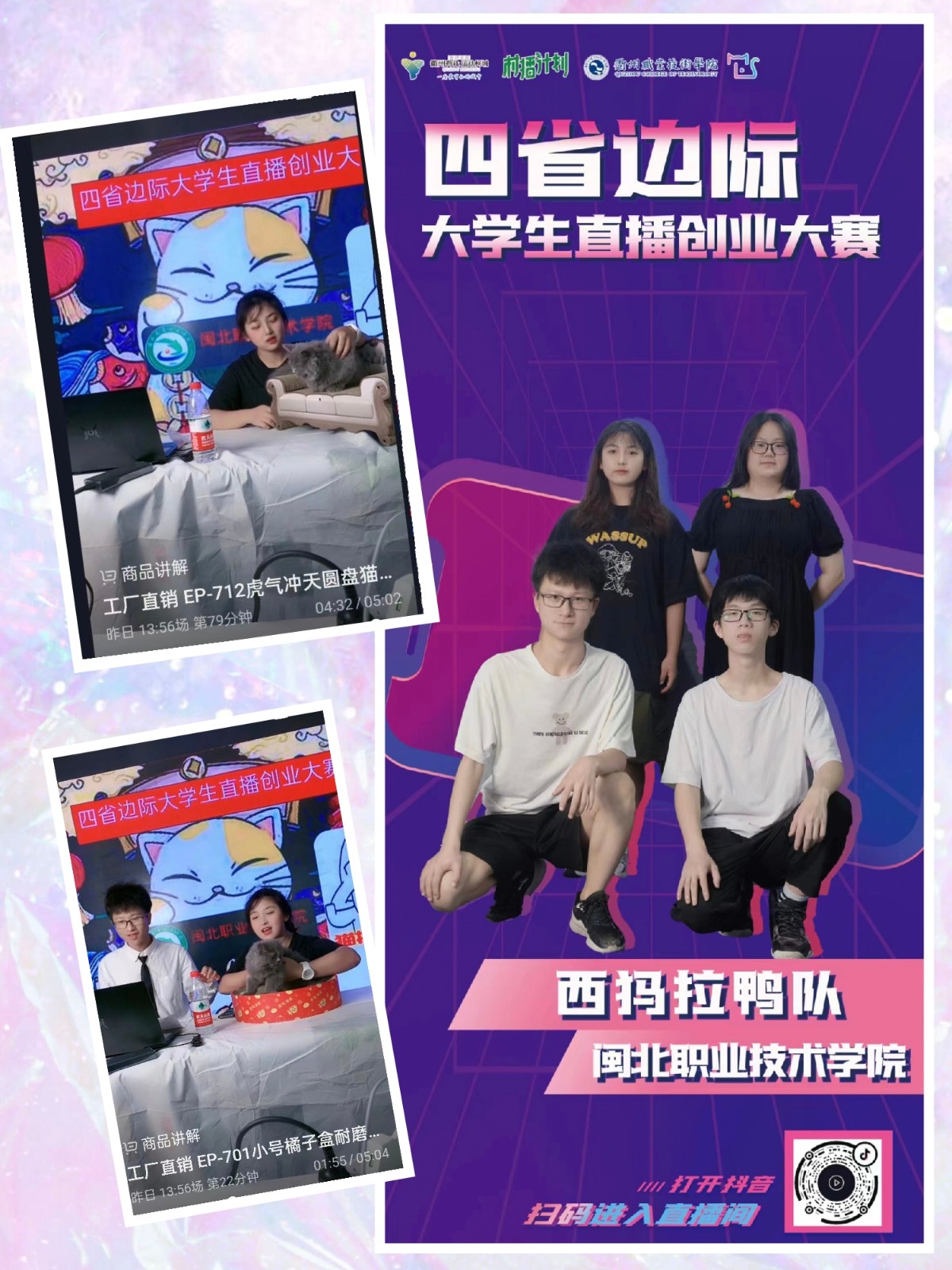 微信图片_20220603193434.jpg 微信图片_20220603193434.jpg