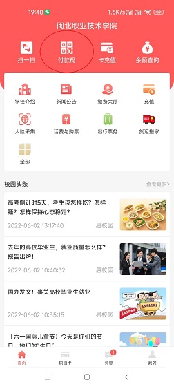 6378979612787875126306858.jpg 6378979612787875126306858.jpg