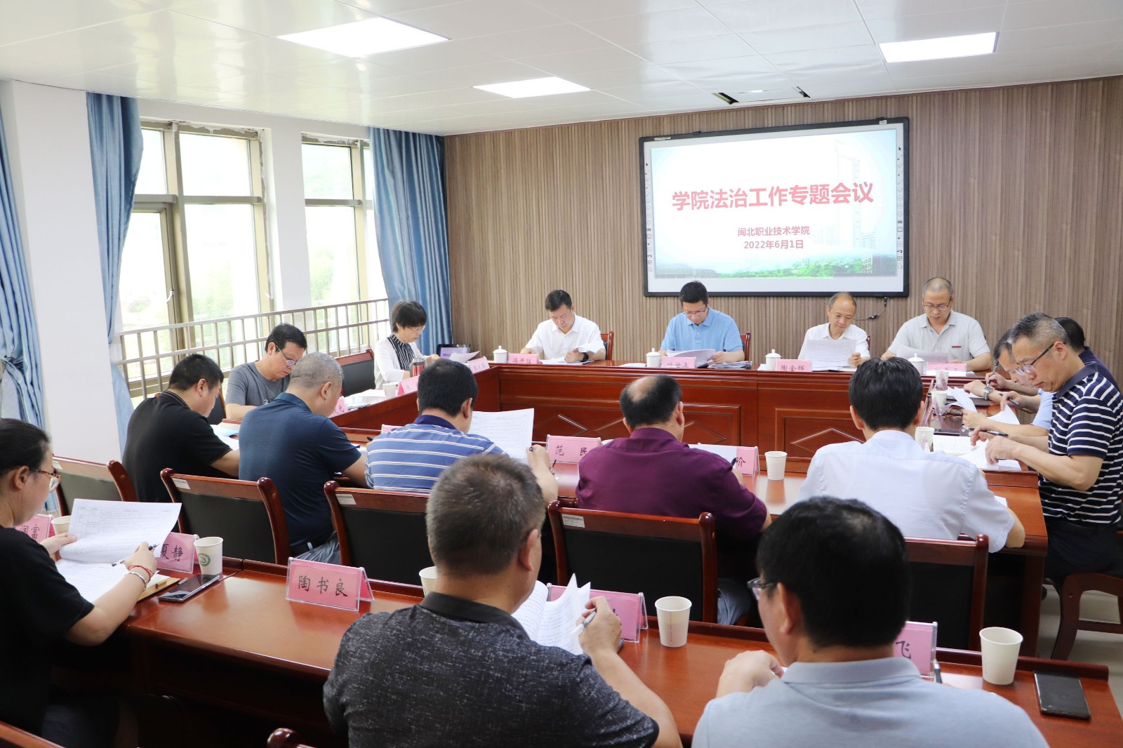 法治.jpg 法治.jpg