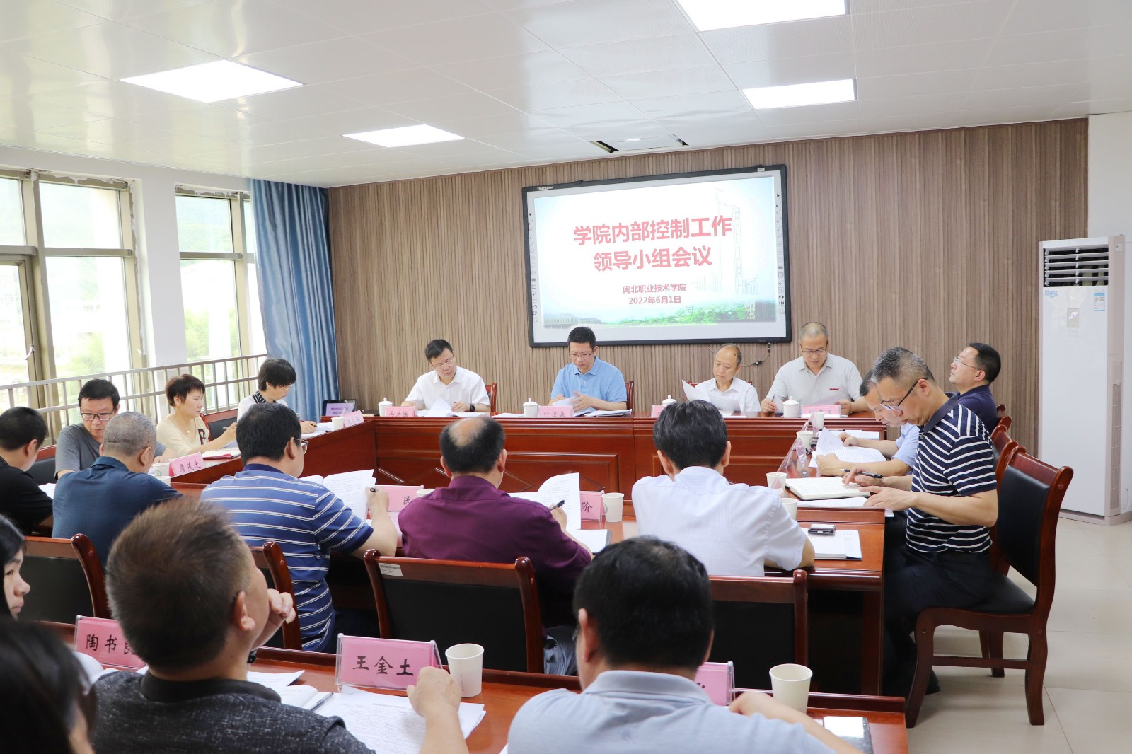 内部.jpg 内部.jpg