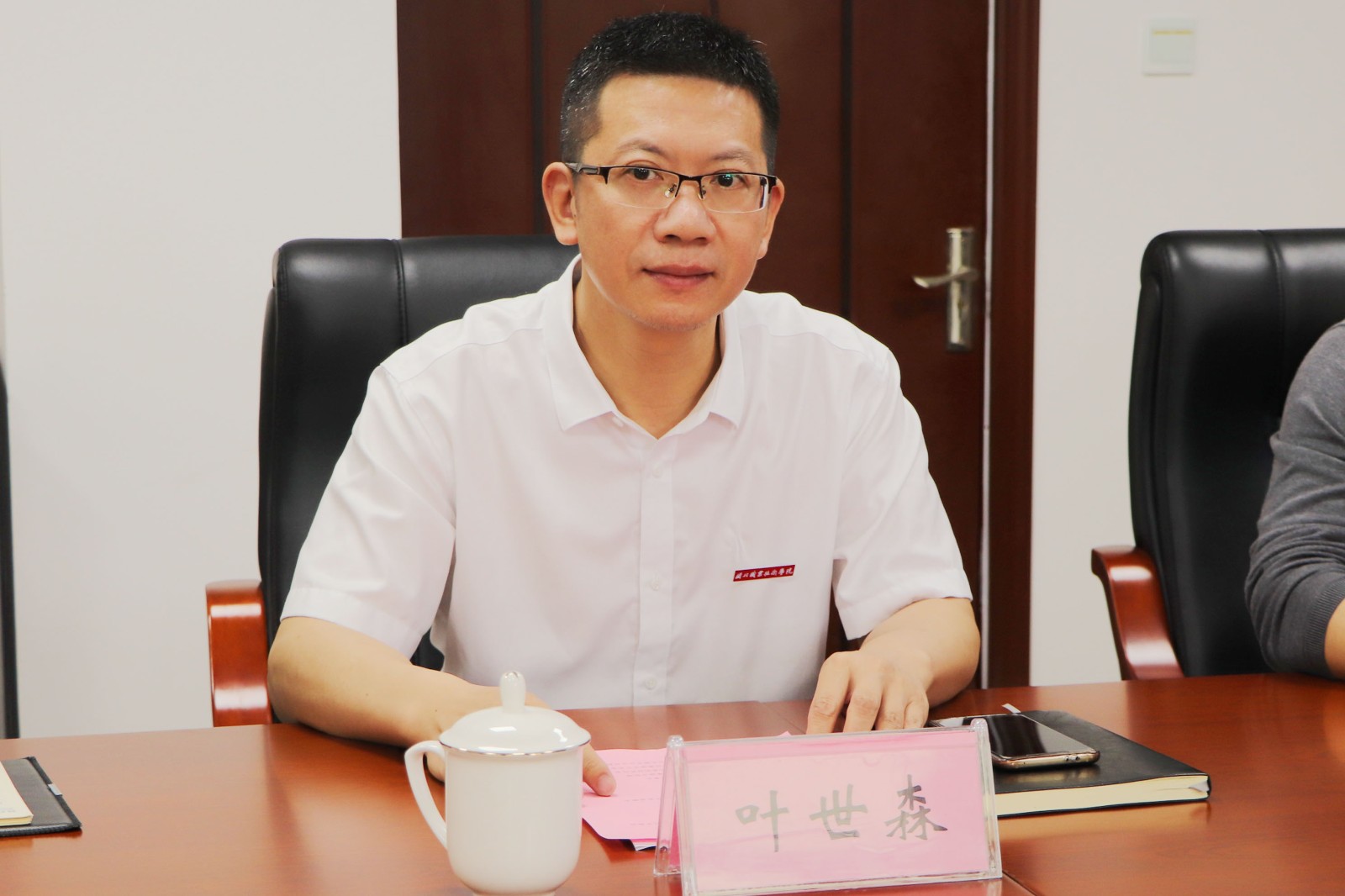 6.9_0002_曲线 5.jpg