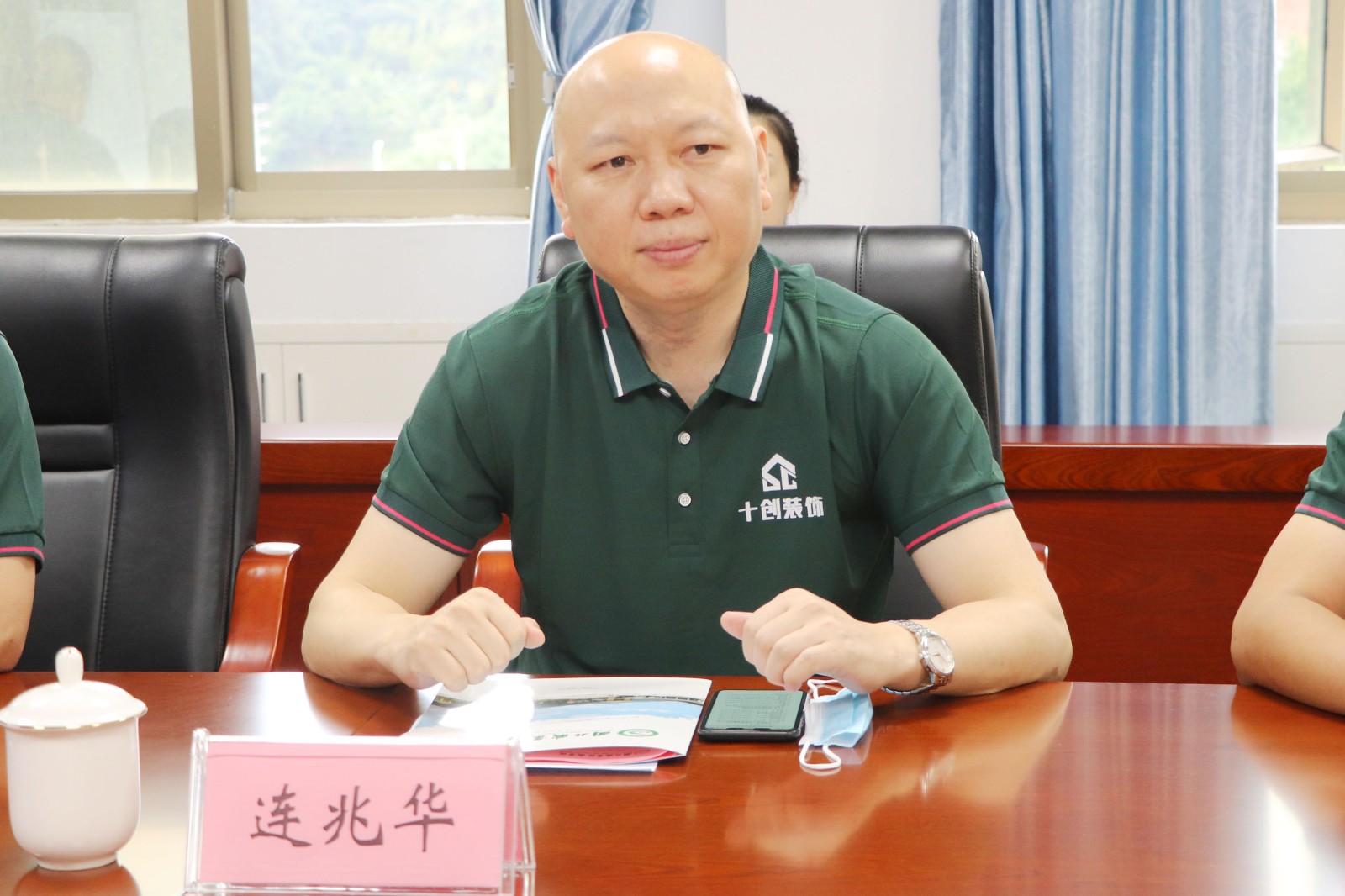 6.9_0001_曲线 4.jpg 6.9_0001_曲线 4.jpg