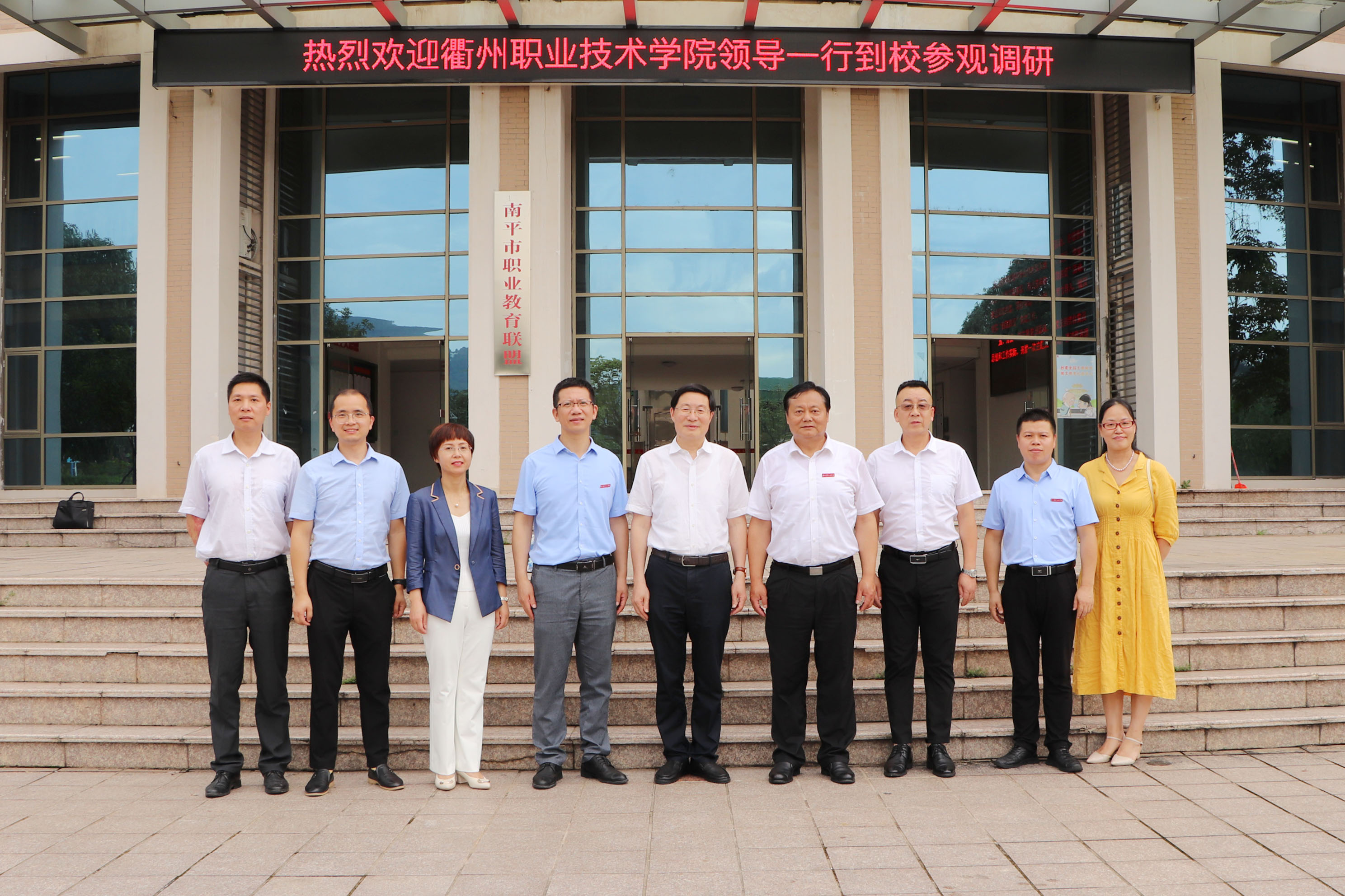 合照.jpg 合照.jpg