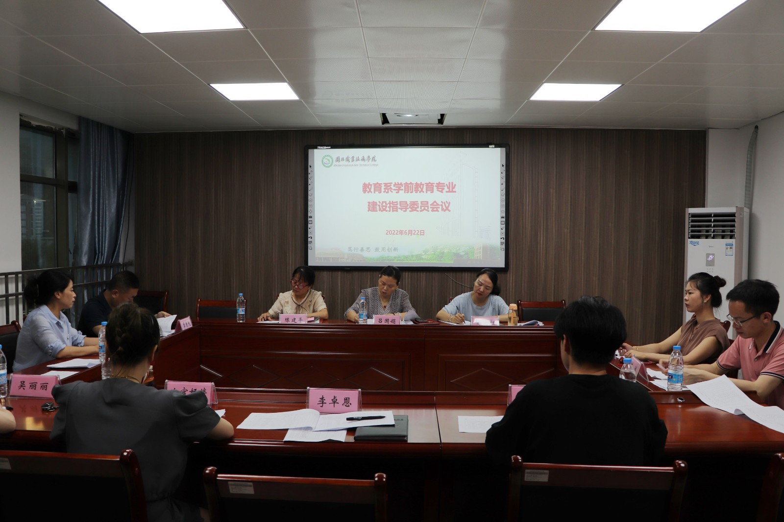 6.22_0001_曲线 2.jpg 6.22_0001_曲线 2.jpg