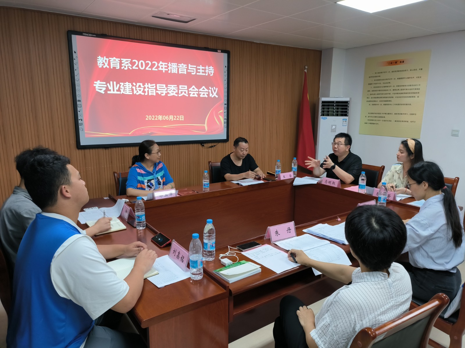 微信图片_2022062309364814.jpg 微信图片_2022062309364814.jpg