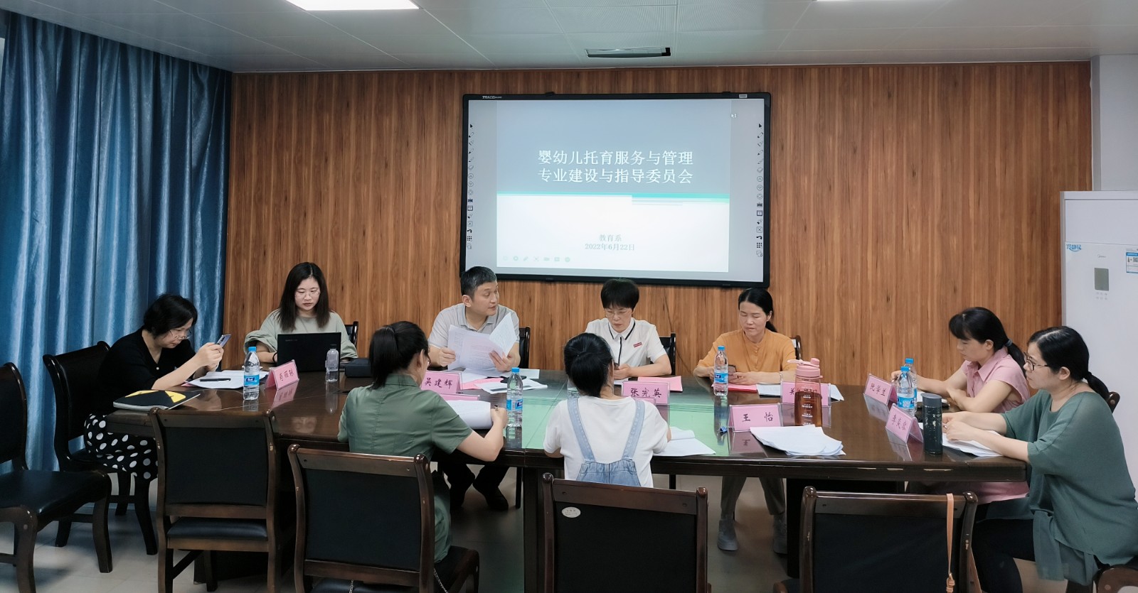 微信图片_20220624232757.jpg 微信图片_20220624232757.jpg