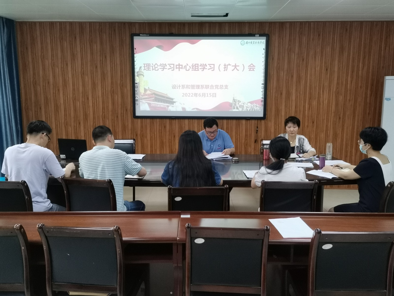 20220615中心组.jpg 20220615中心组.jpg