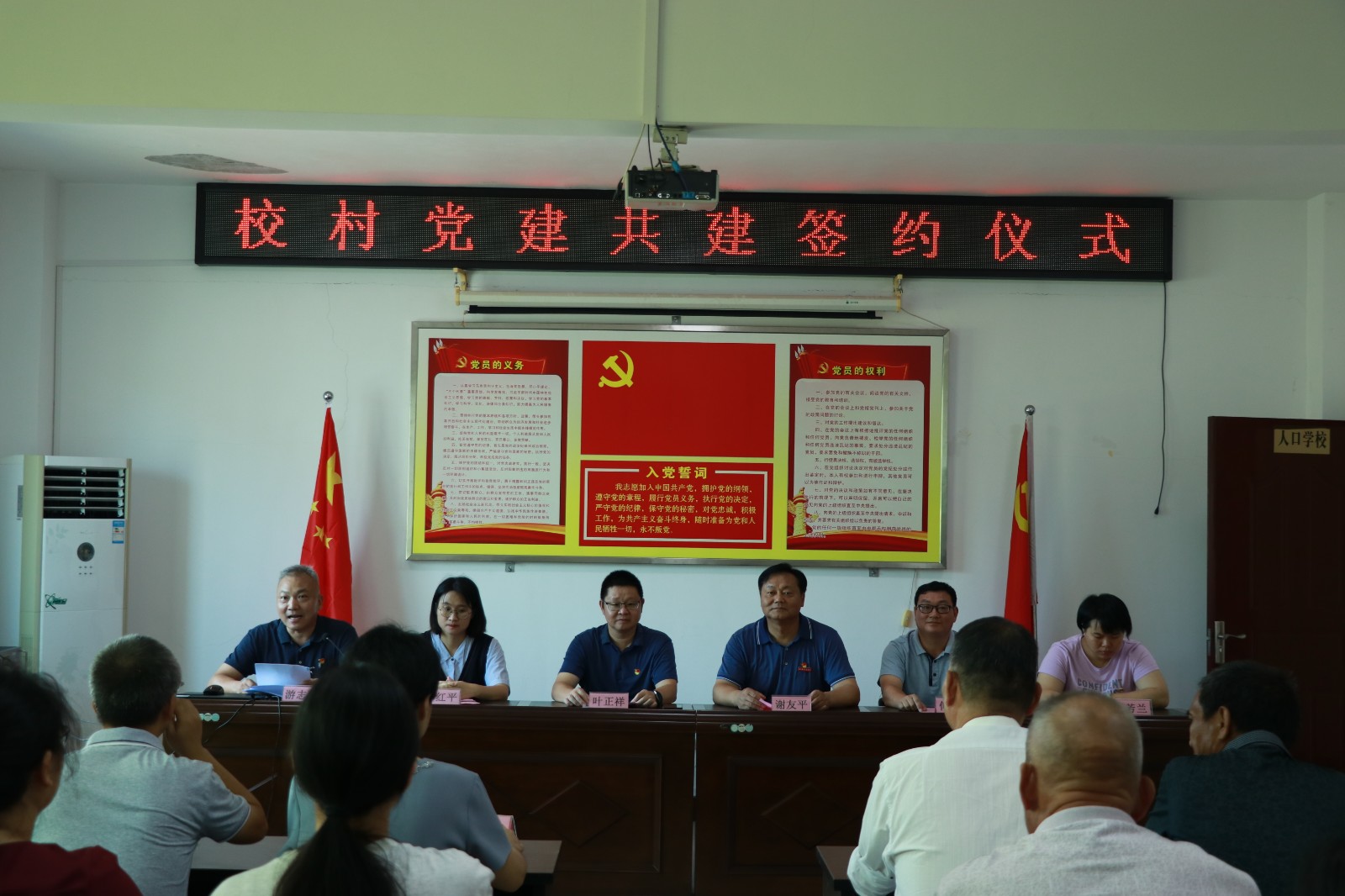 IMG_7361.JPG IMG_7361.JPG