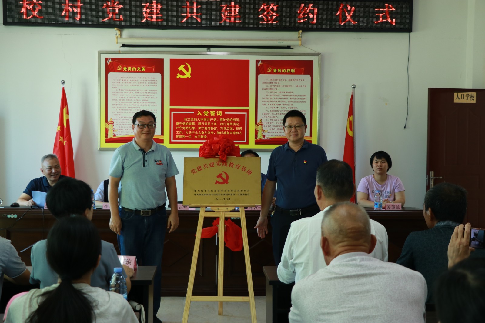 IMG_7414.JPG IMG_7414.JPG