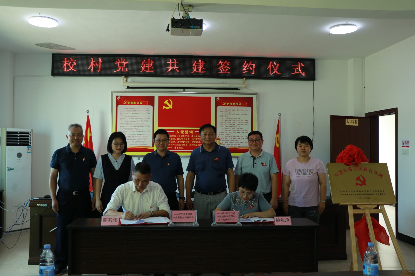 IMG_7442.JPG IMG_7442.JPG