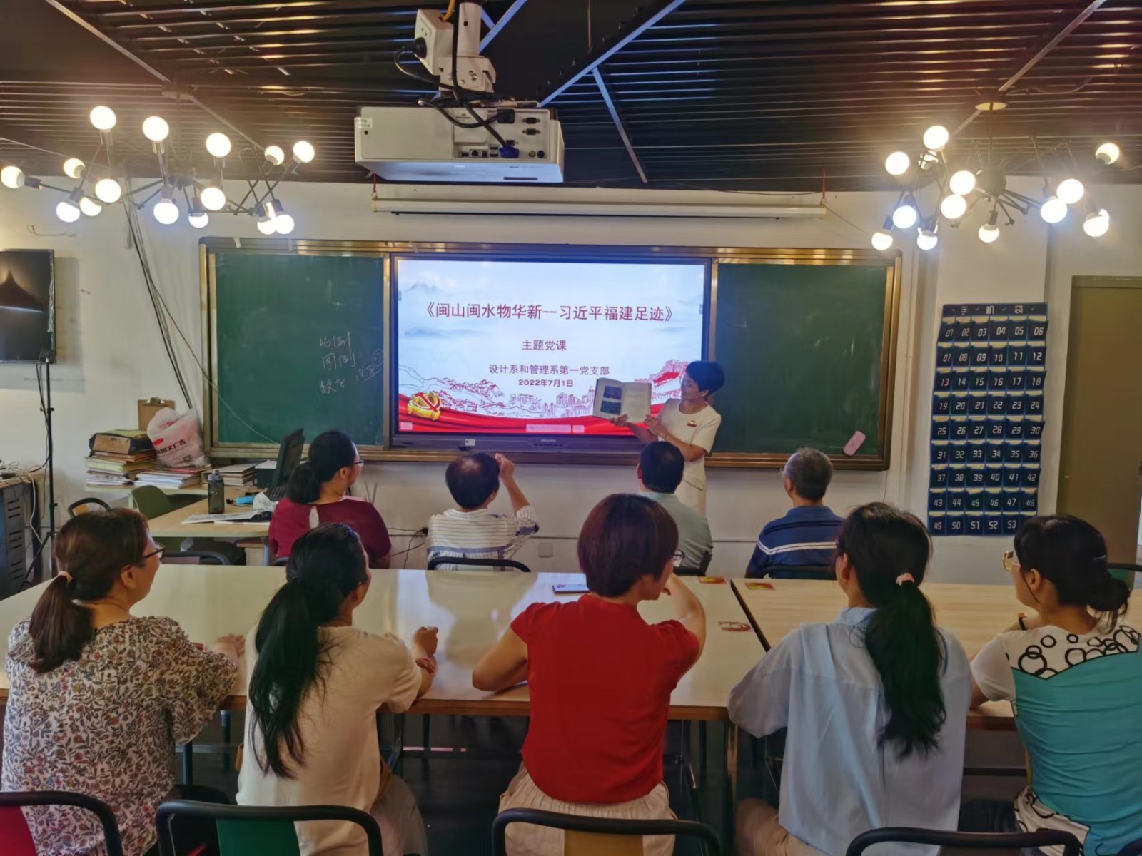 微信图片_20220704133230701.jpg 微信图片_20220704133230701.jpg