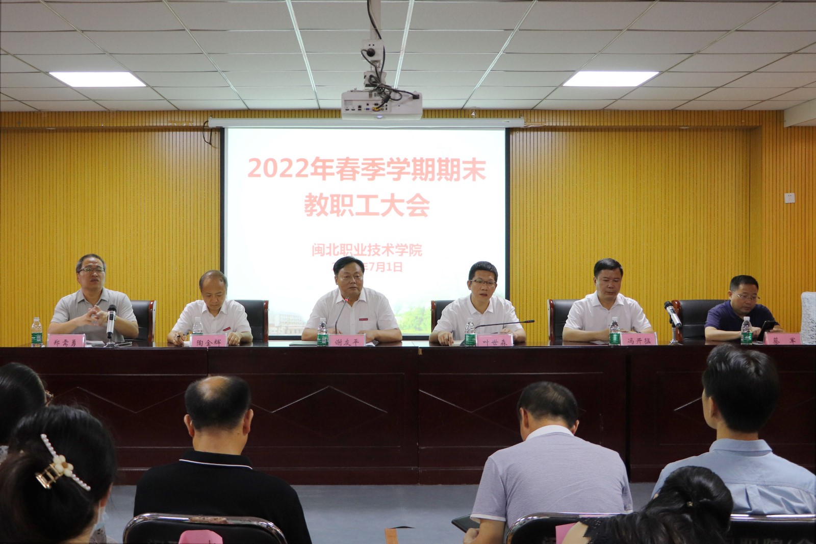 7.1_0006_曲线 7.jpg 7.1_0006_曲线 7.jpg