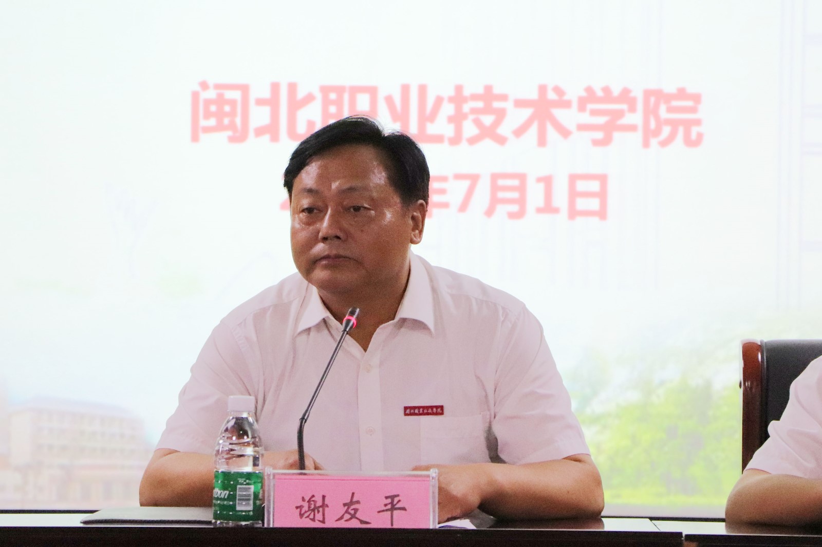 7.1_0007_曲线 8.jpg 7.1_0007_曲线 8.jpg