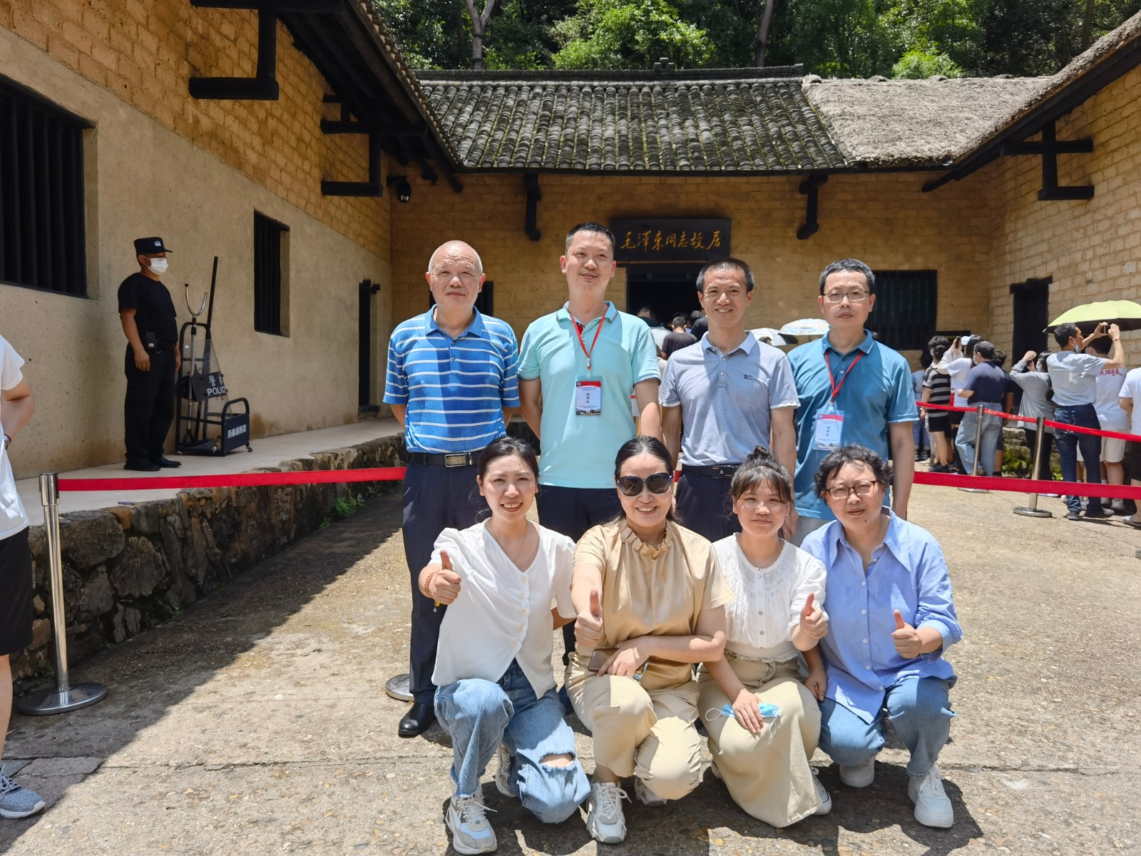 微信图片_20220710161304.jpg 微信图片_20220710161304.jpg