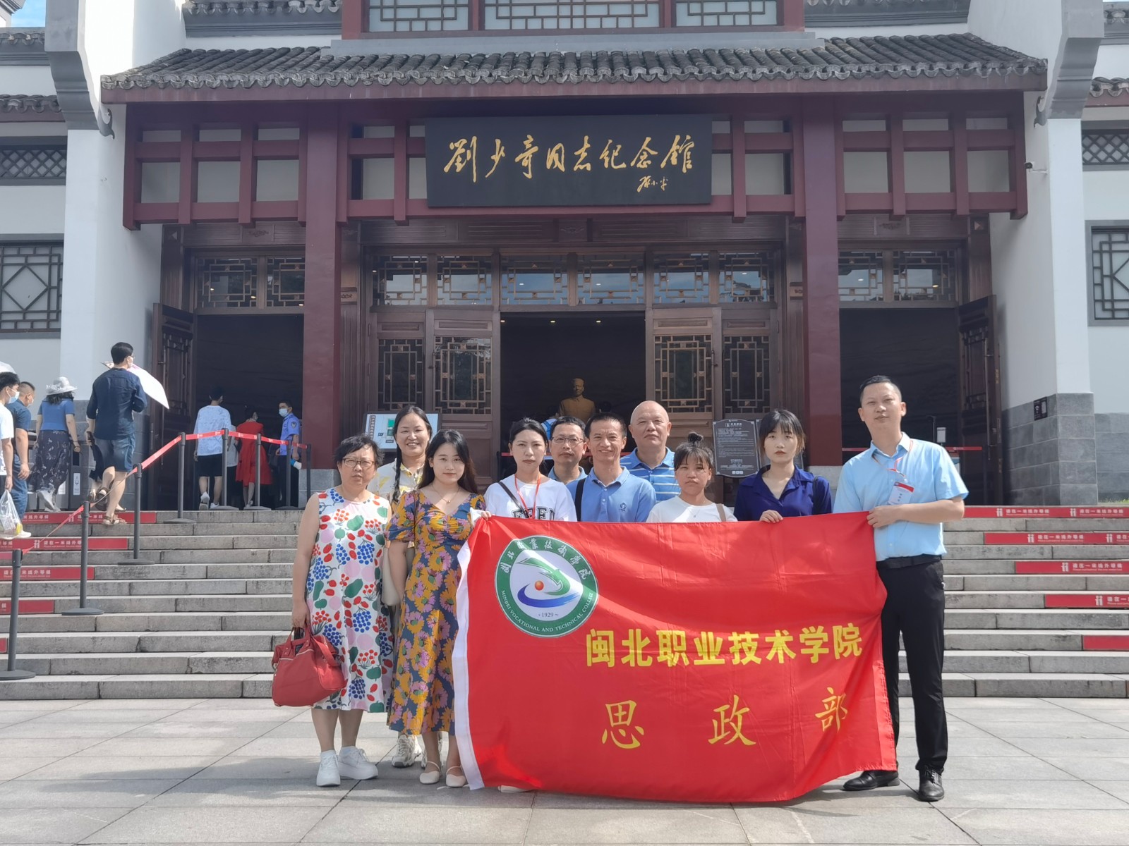 微信图片_20220710191213.jpg 微信图片_20220710191213.jpg