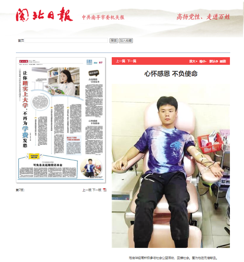 360截图-181865578.png 360截图-181865578.png