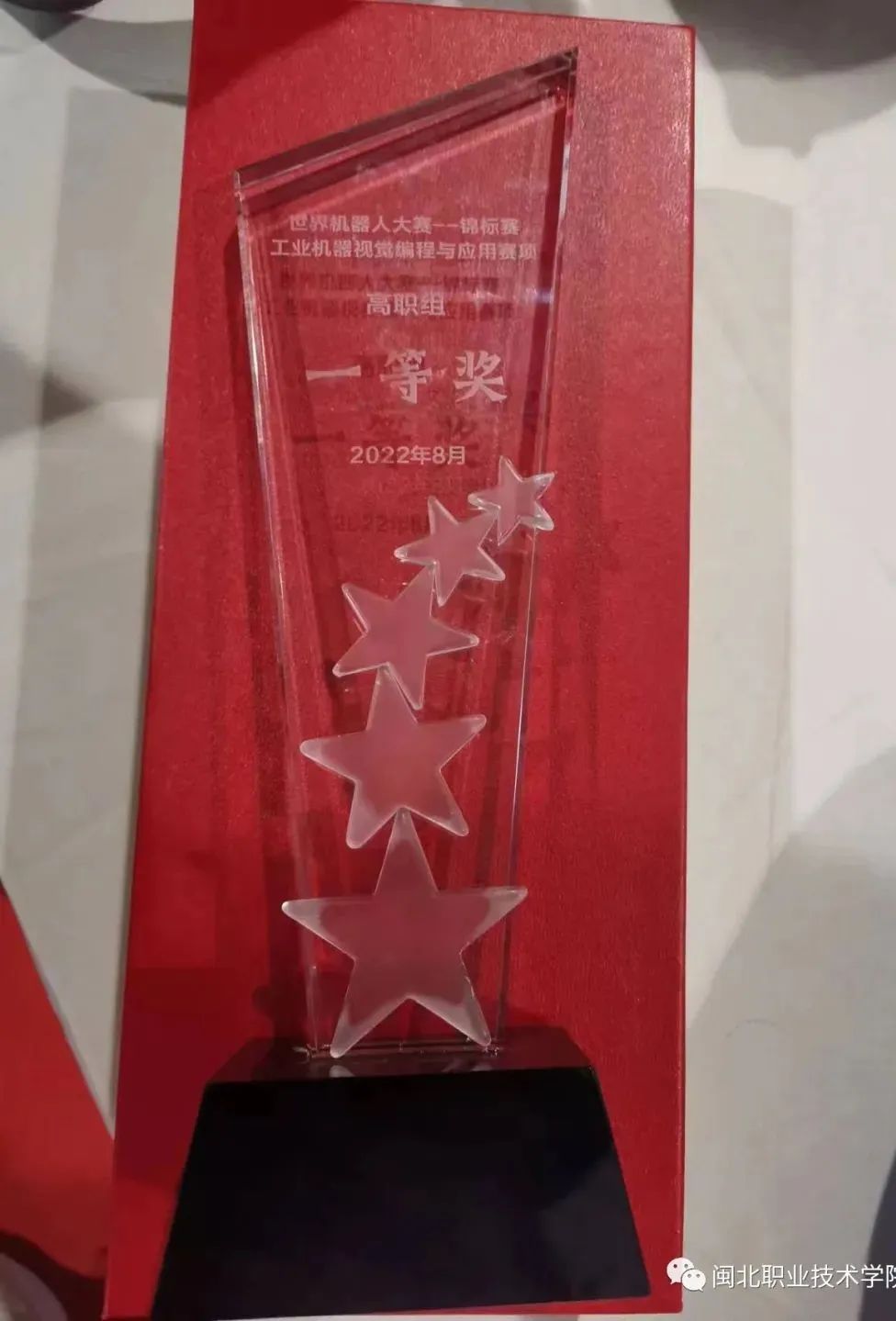 微信图片_20220822170534.jpg 微信图片_20220822170534.jpg