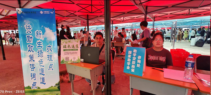 图片.png 图片.png