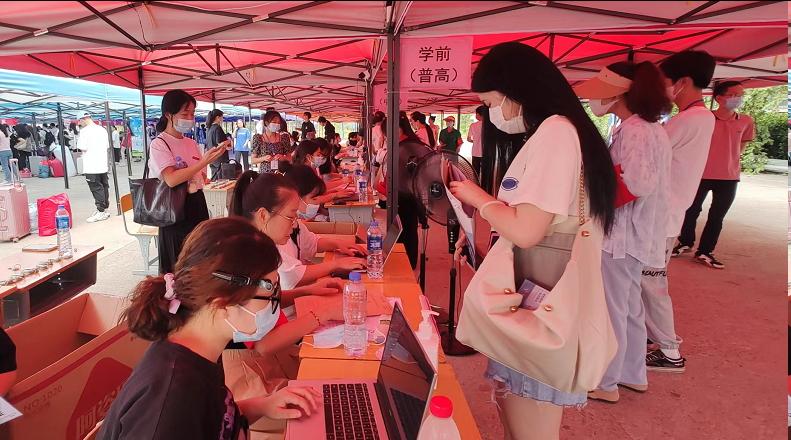 图片.png 图片.png