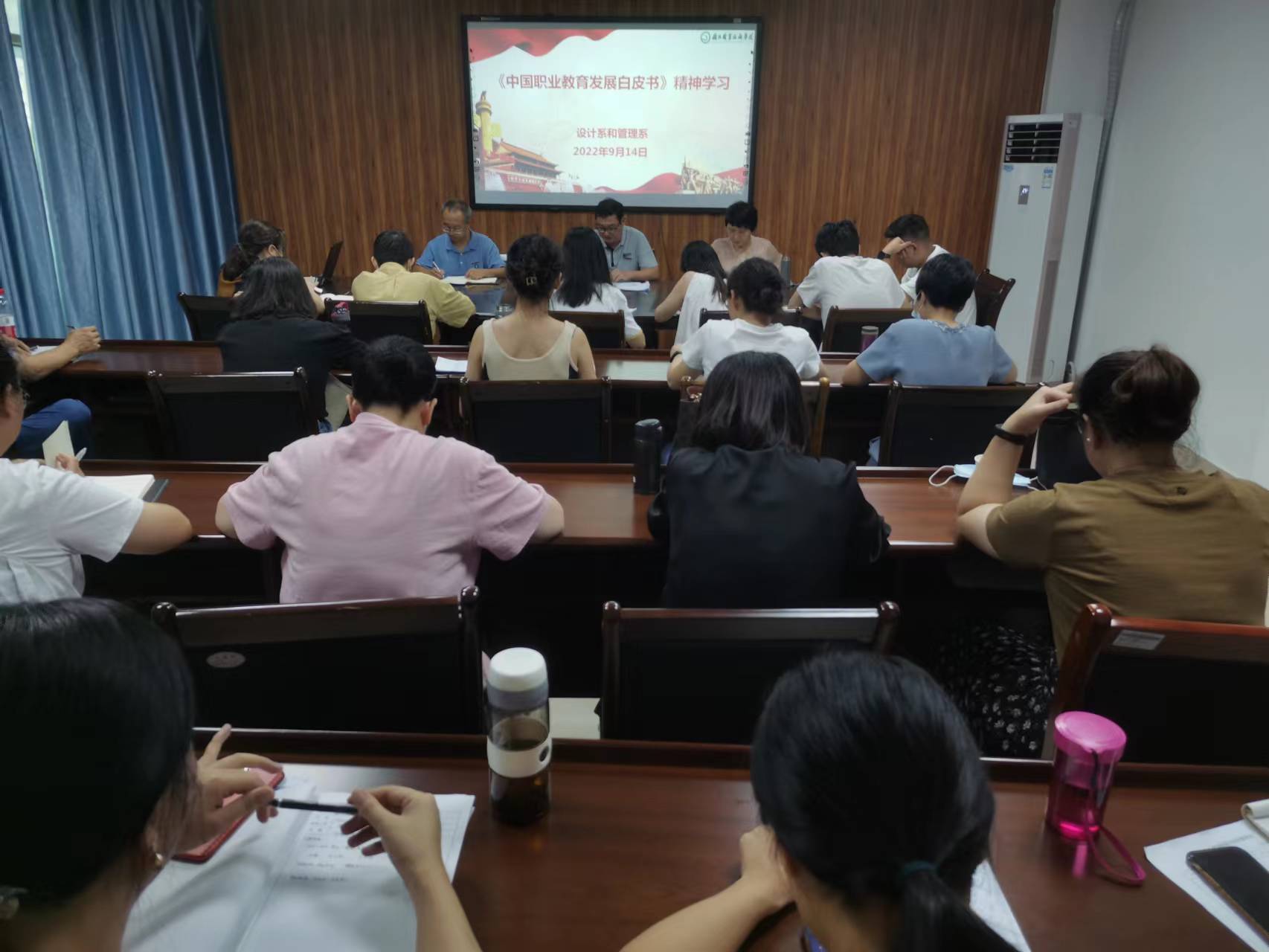 白皮书.jpg 白皮书.jpg