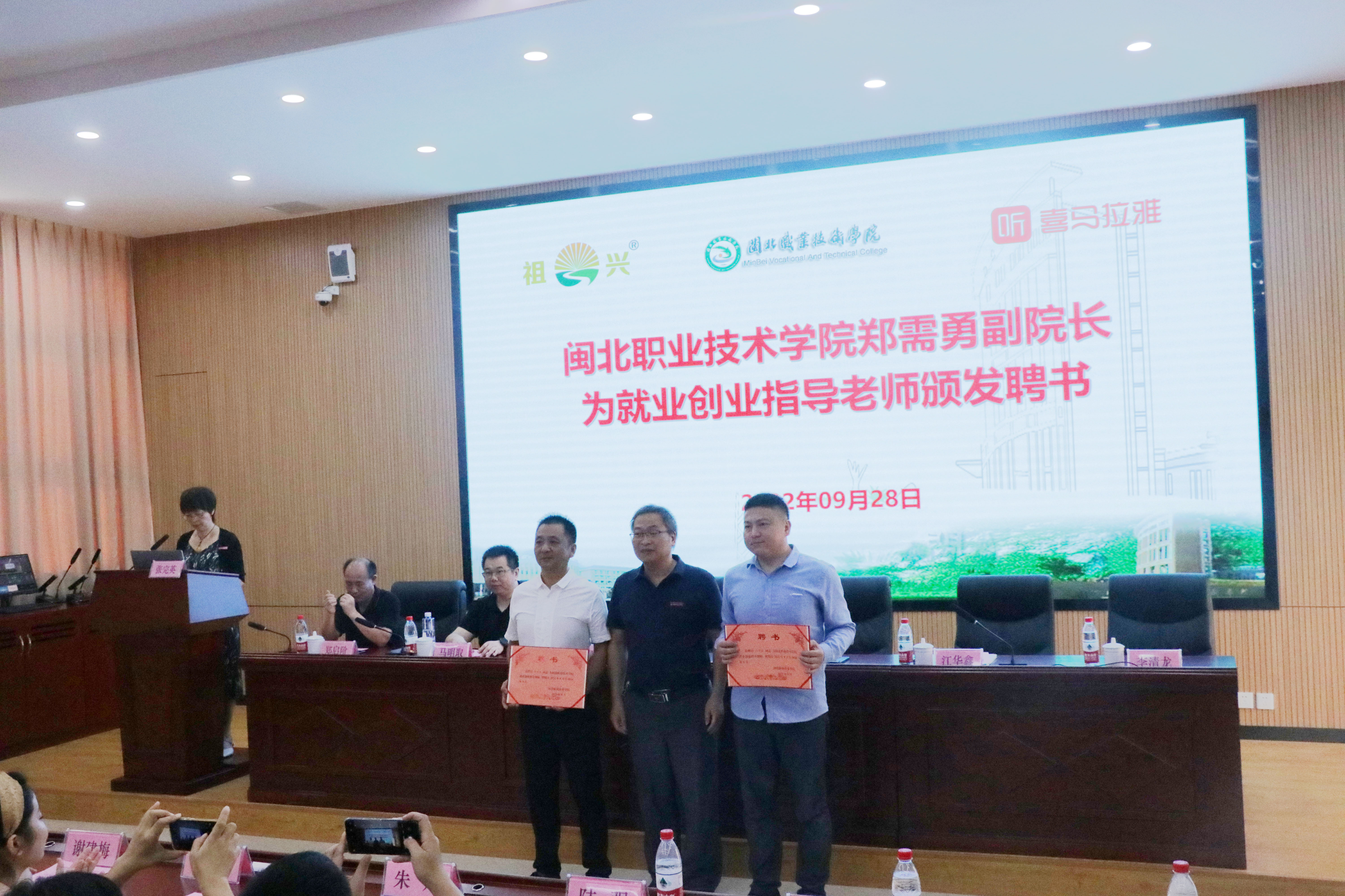 9.28_0004_曲线 4.jpg 9.28_0004_曲线 4.jpg