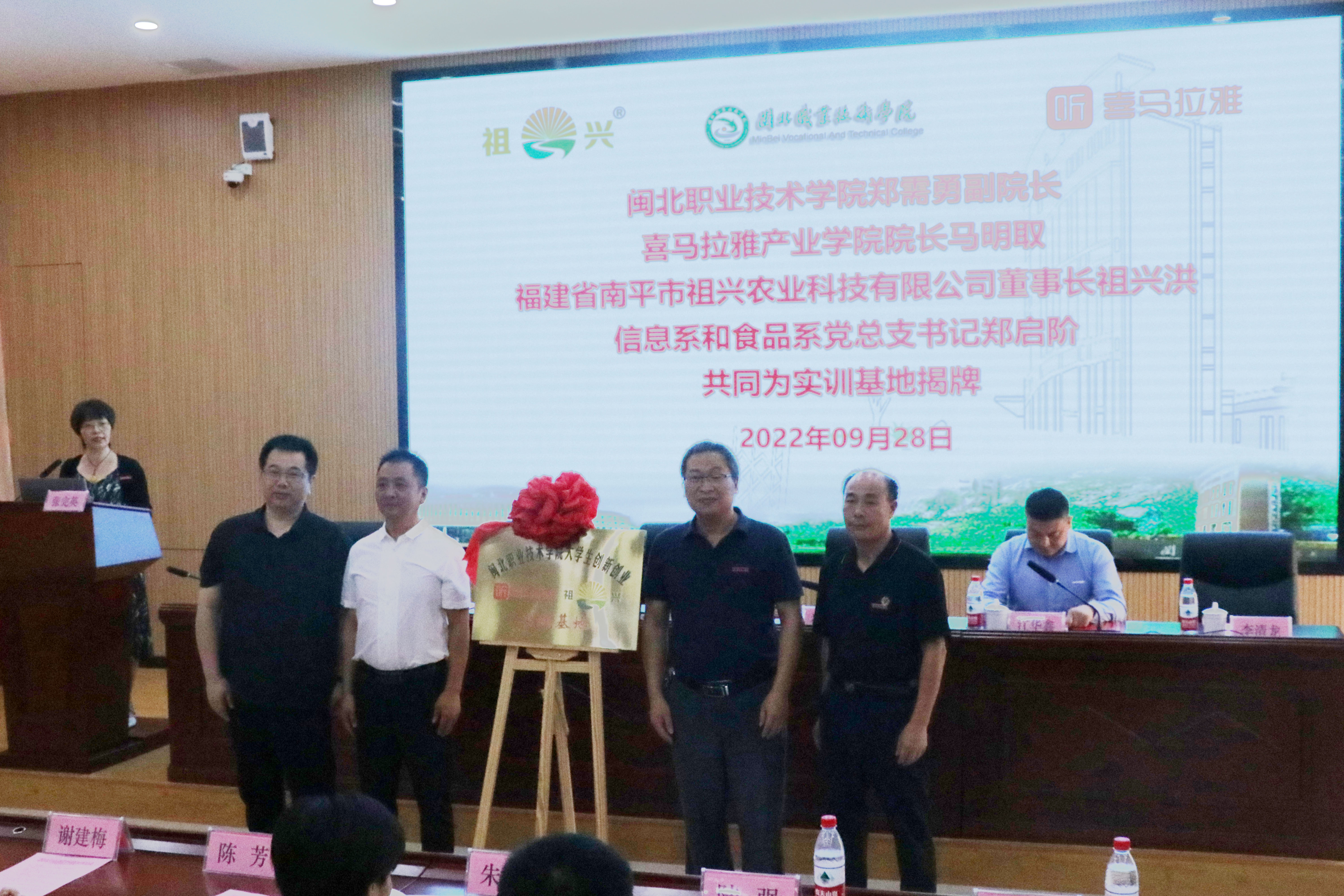 9.28_0003_曲线 3.jpg 9.28_0003_曲线 3.jpg