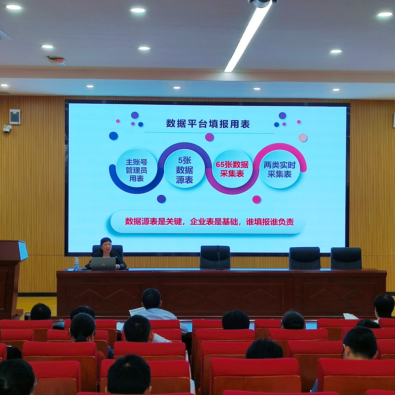 IMG_20221021_164702.jpg IMG_20221021_164702.jpg