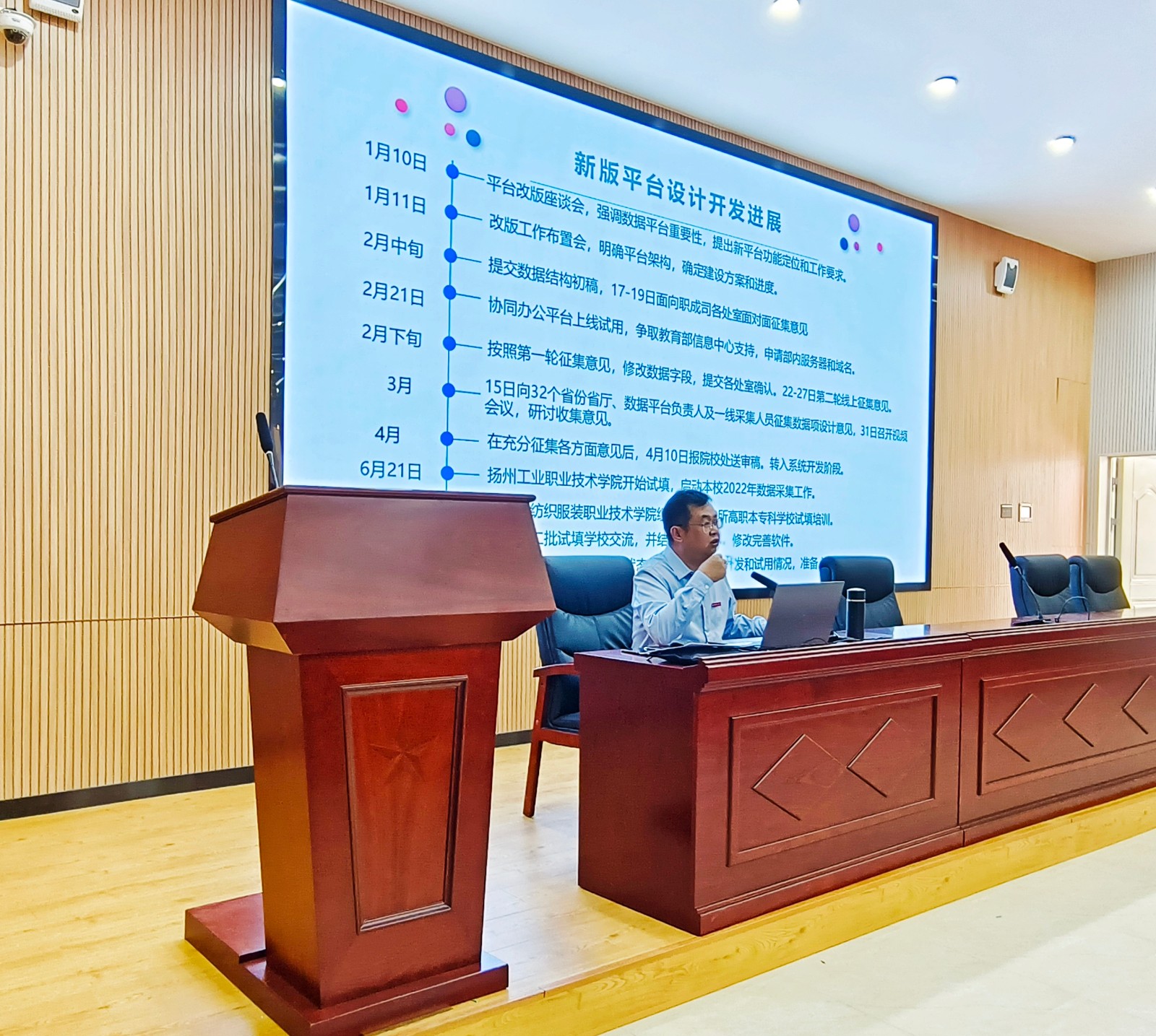 IMG_20221021_164733.jpg IMG_20221021_164733.jpg