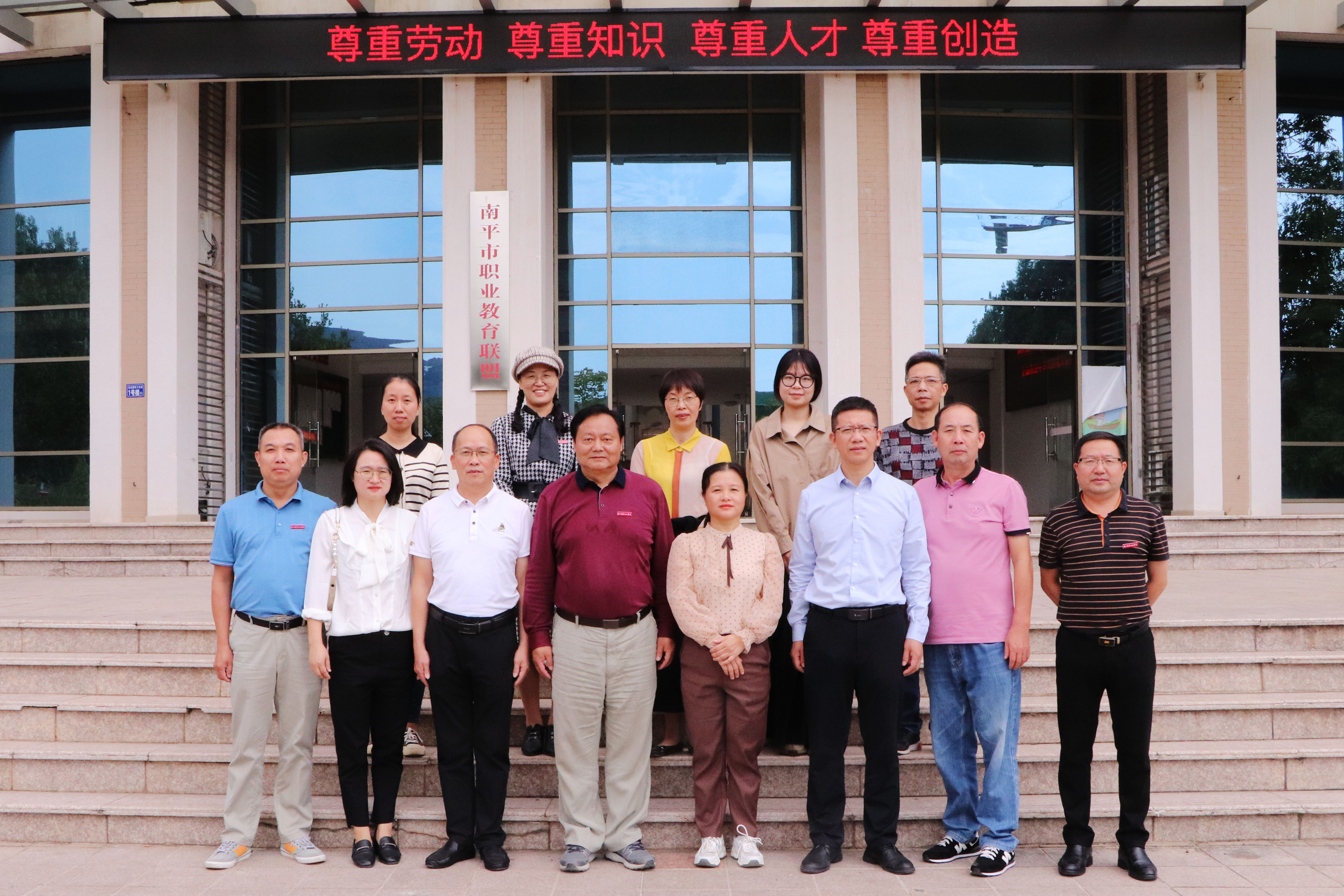 10.27_0000_曲线 1.jpg