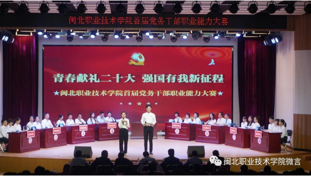 1667177417296.png 1667177417296.png