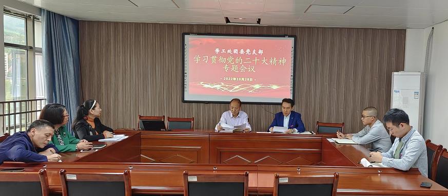 360截图20221031114432426.jpg 360截图20221031114432426.jpg