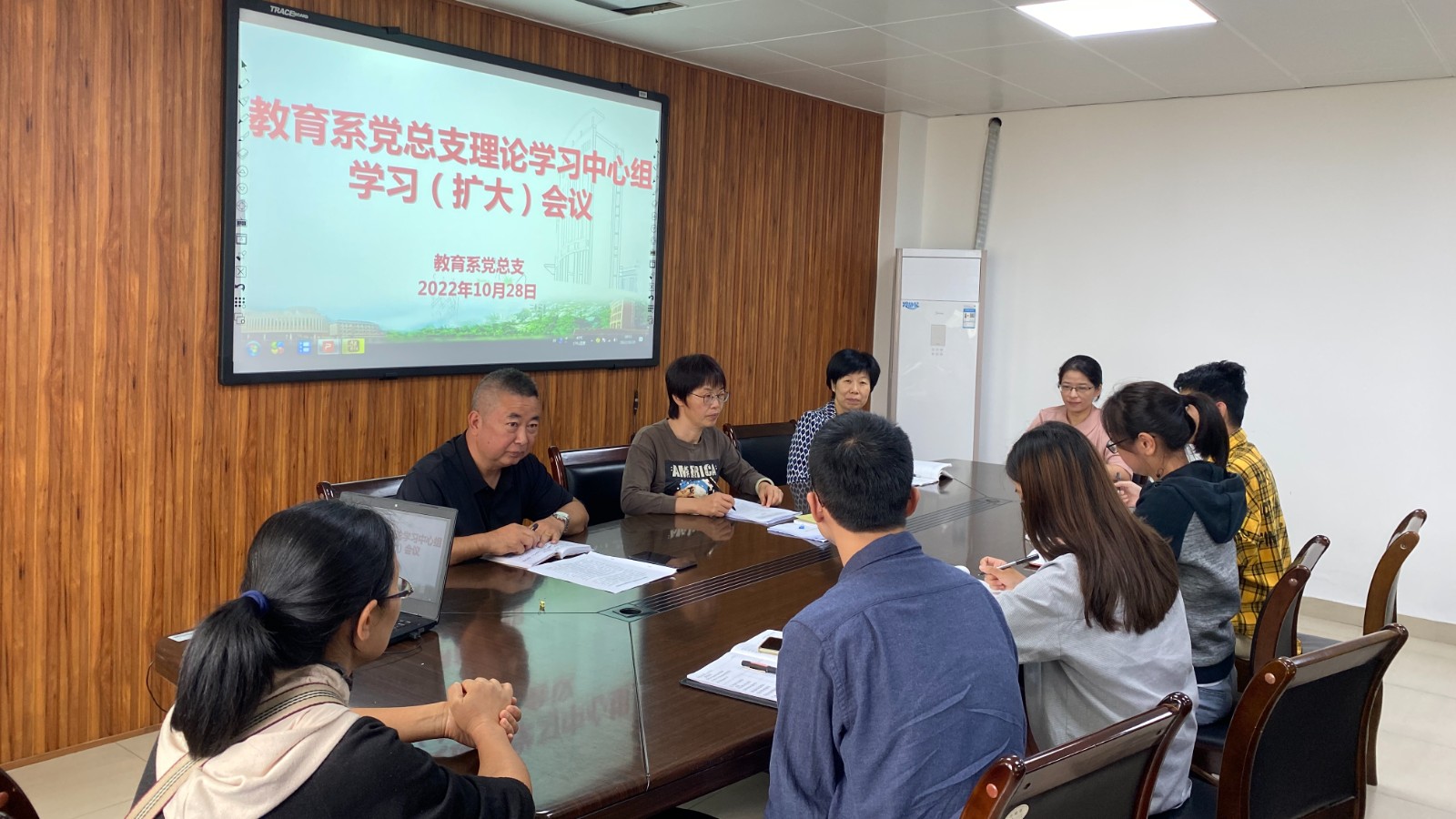 中心组.jpg 中心组.jpg