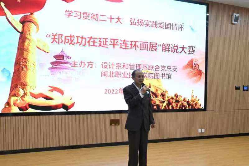 微信图片_20221118091110.jpg 微信图片_20221118091110.jpg