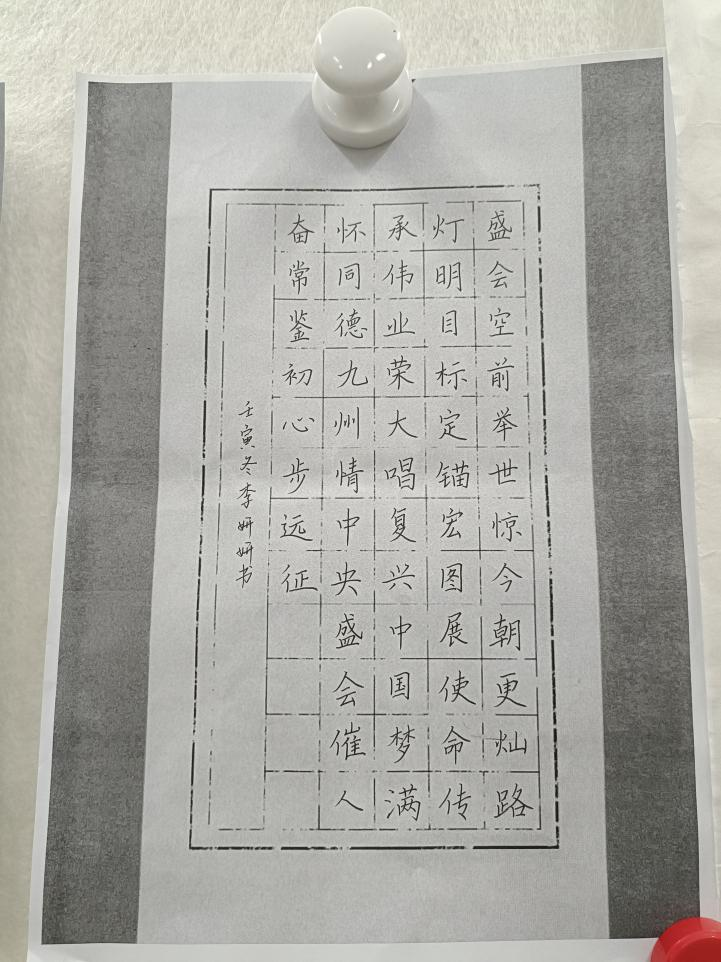 图片8.png 图片8.png