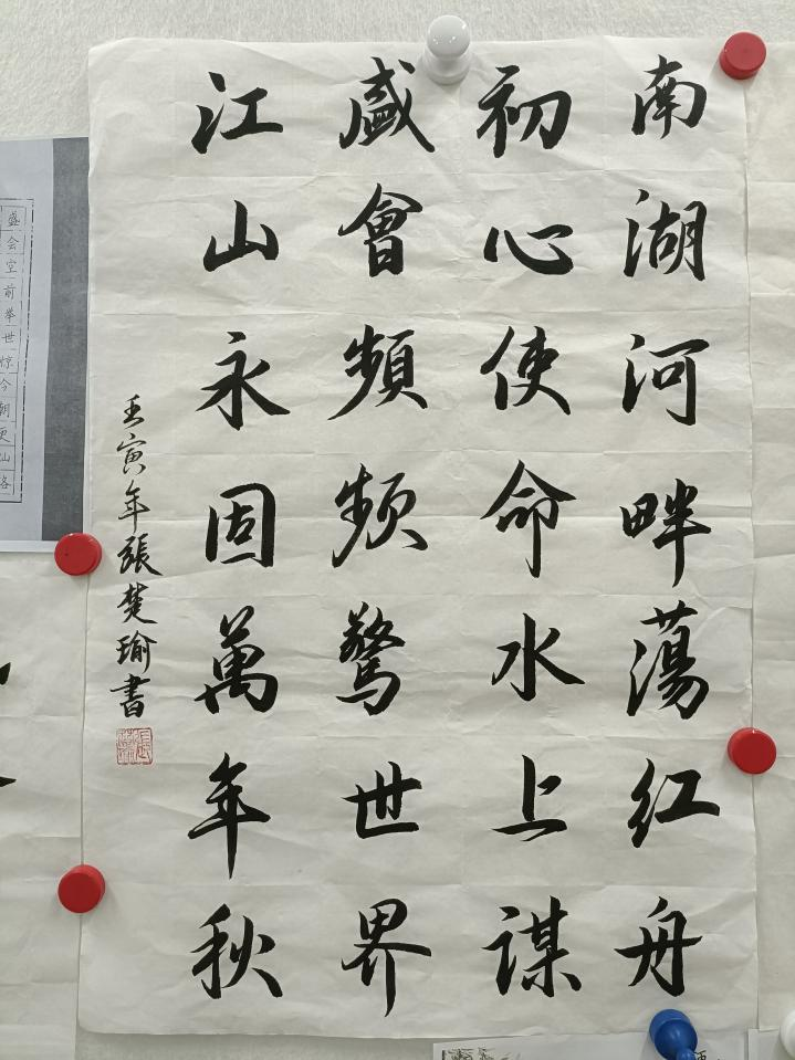 图片9.png 图片9.png