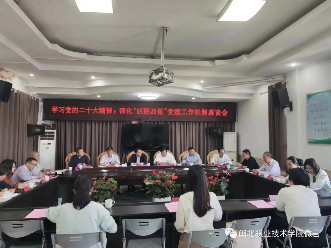 微信图片_20221127121422.png 微信图片_20221127121422.png